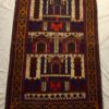 Afghan Balouch Pictoral Rug - Image 2