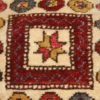 Anatolian Double Donkey Bag