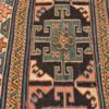 Shahsevan Soumak Storage Bag Panel - Image 2