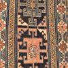 Shahsevan Soumak Storage Bag Panel